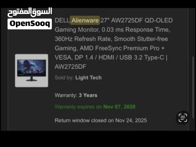 OLED GAMING ALIENWARE