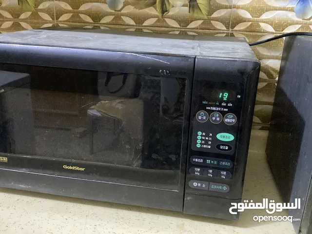 LG 20 - 24 Liters Microwave in Basra