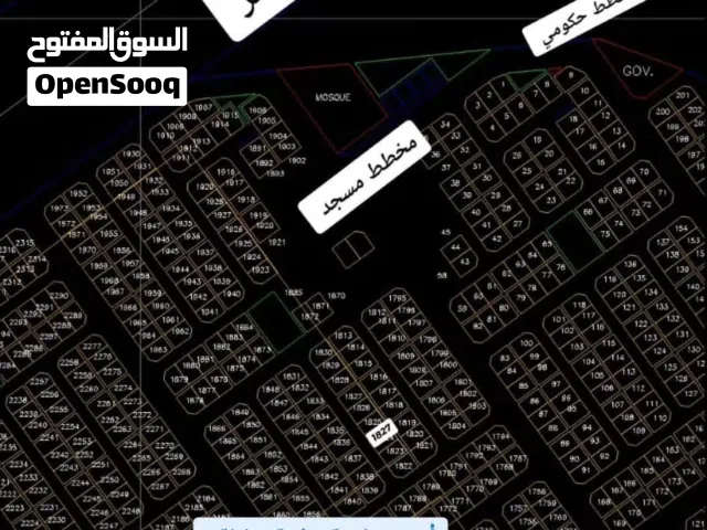 Residential Land for Sale in Dhofar Salala
