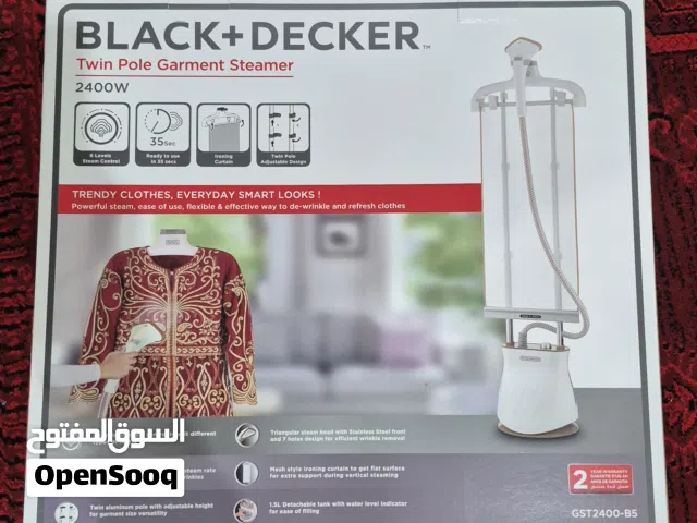 Black Decker 2 in 1 steamer 2400W