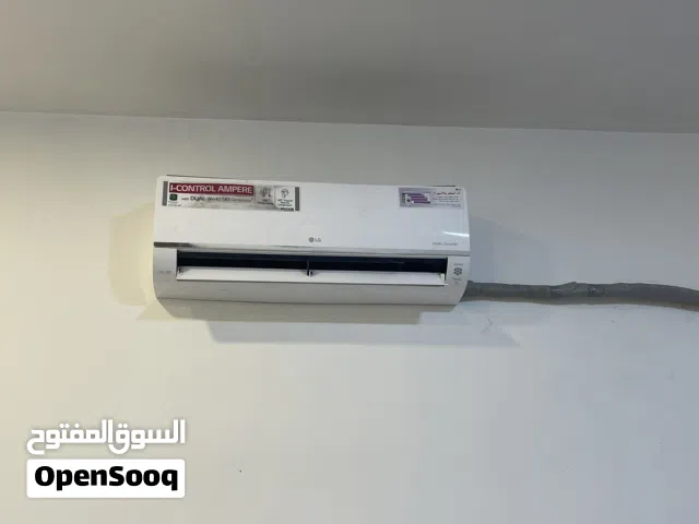 سبالت امفيرتر