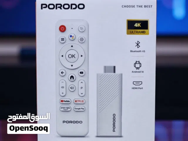 Other Receivers for sale in Al Batinah