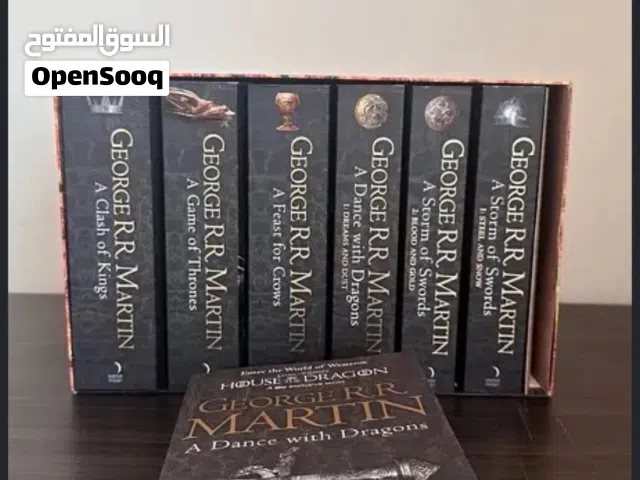Game of thrones book set