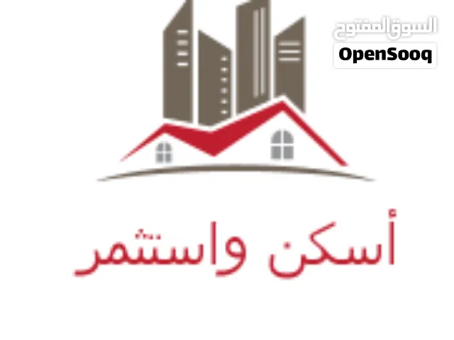 أرض للبيع عين زارة القرقني