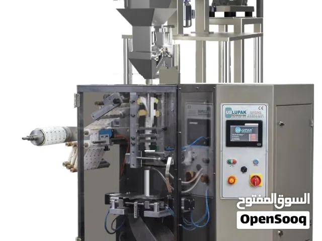 منتوجات تركية متنوعة