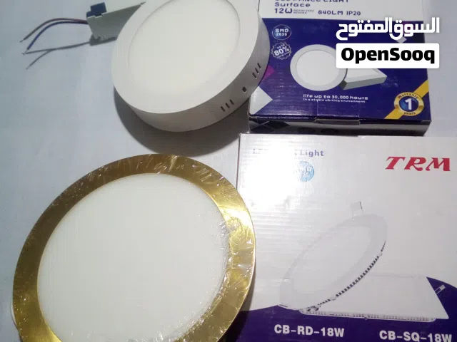 سبوتات اضاءة