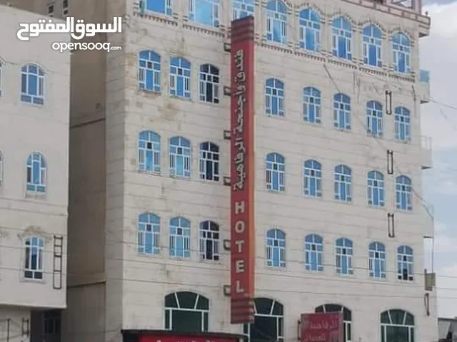5+ floors Building for Sale in Sana'a Al Sabeen