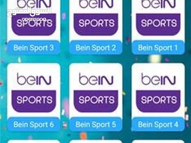 برنامج دراما لايف لمشاهدة المباريات بجيمع الدوريات و الافلام