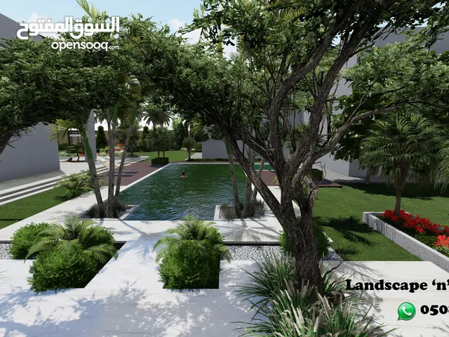 Landscape Design and Can arrange Execution