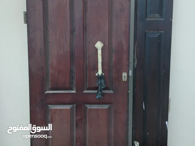 بسم الله ماشاء الله