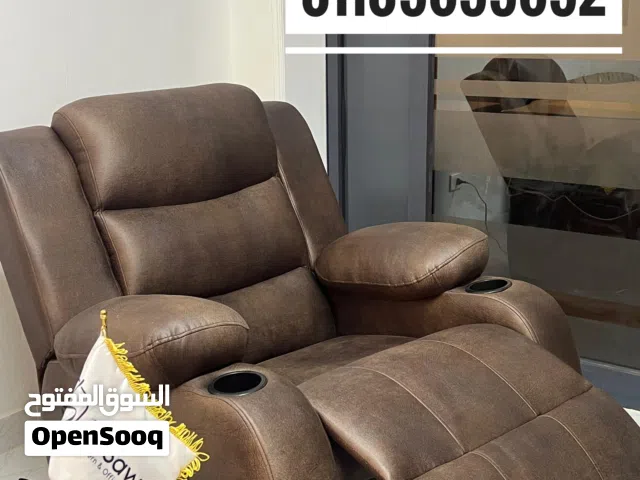 كراسي ليزي بوي/كرسي ريكلاينر/كراسي استرخاء/كراسي شيزلونج/كراسي مساج/كراسي كبار سن/lazy boy recliner