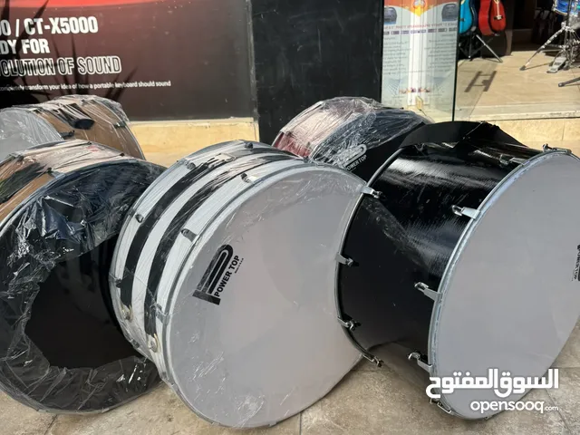 طبل بور بيت اصلي جديدتين