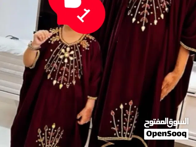 لبس ظفاري جميل