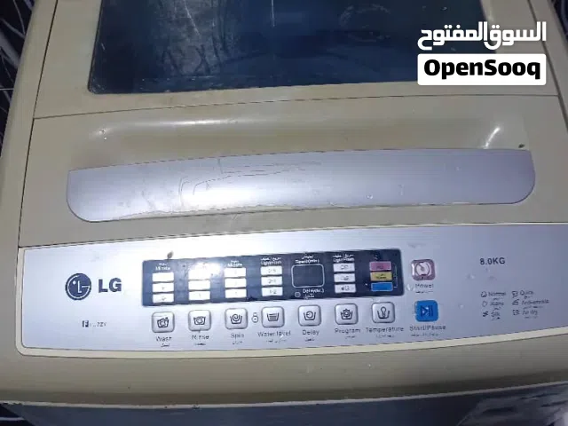 غسالة كويسه تبي كمبيو فقط