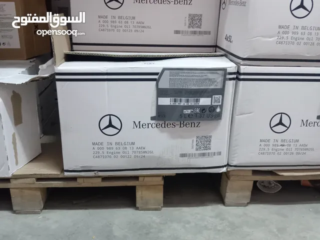 Mercedes and BMW engine oil available wholesale price