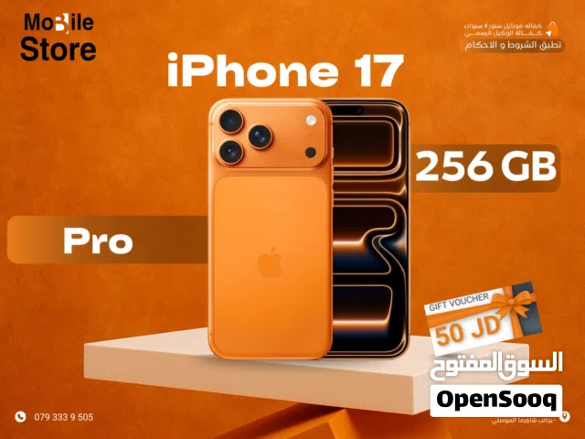 IPHONE 17 PRO ( 256GB ) NEW / ايفون 17 برو ذاكره 256 جيجا الجديد
