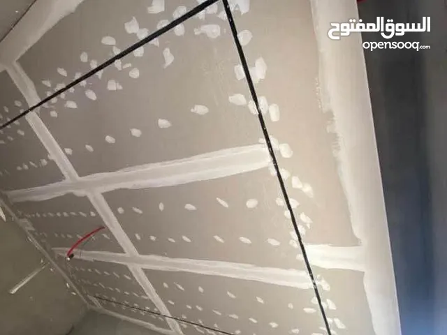 ديكورات جبس بورد