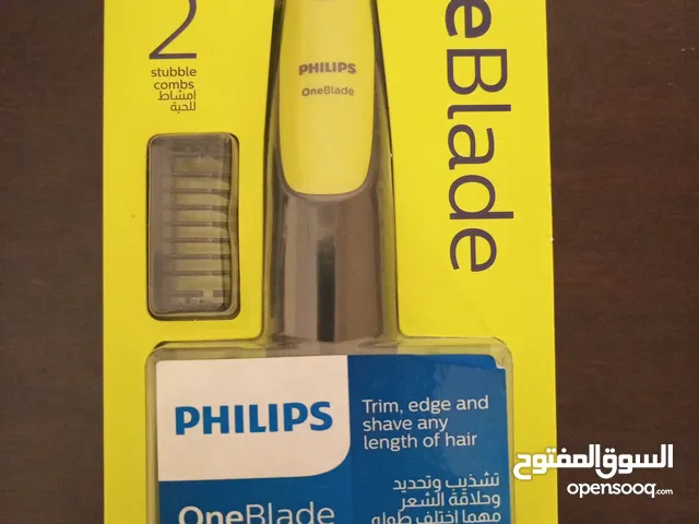 New in Box: Phillips OneBlade Shaver and Trimmer