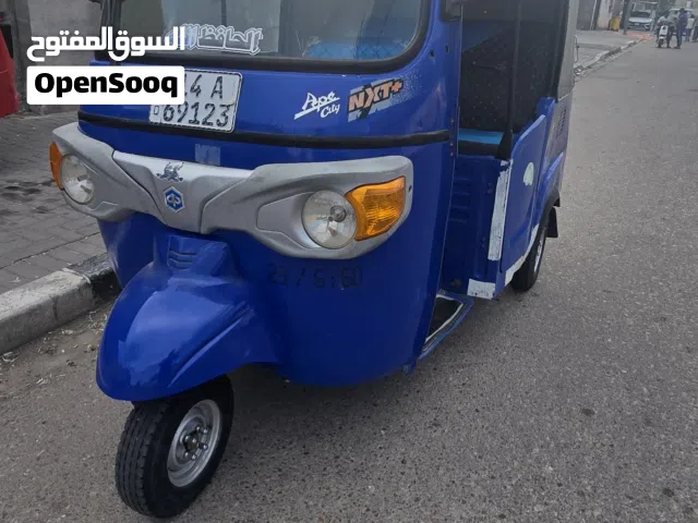 ابياجو موديل 22 رقم