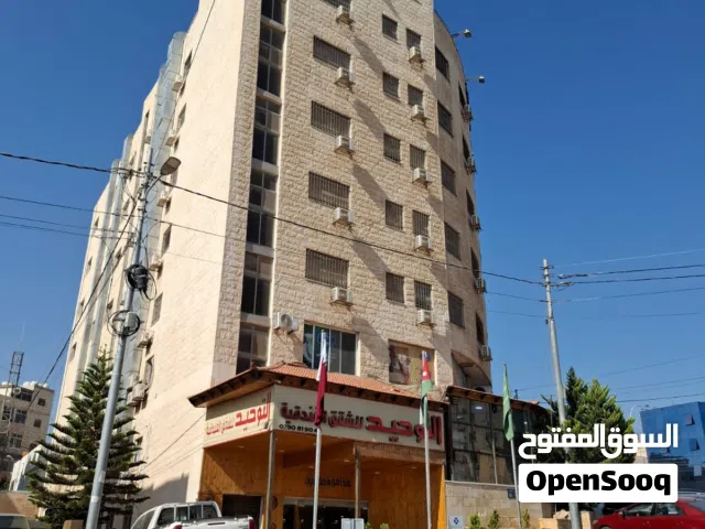 شقة ط3 أبو نصير مساحة 130 م بسعر 35 ألف  قرب مطعم زهور الشفا