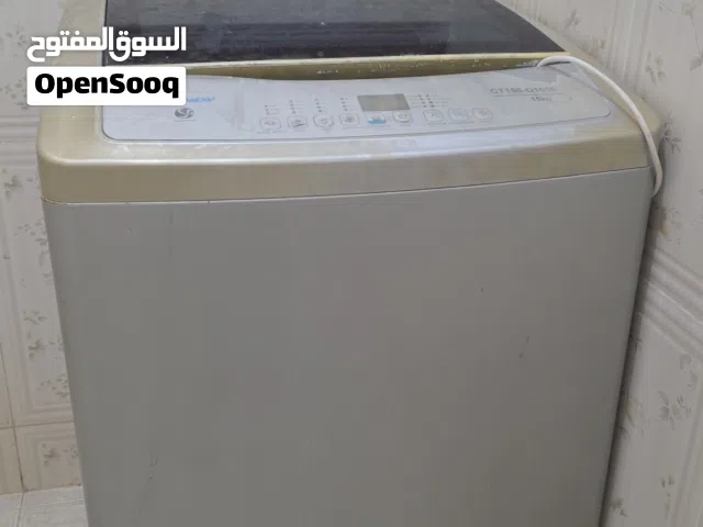 غسالة كاندي 15كجم أوتوماتك بحالة جيدة إقرأ الوصف –read description Candy 15KG Top Load Washer