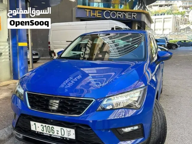 سيات اتيكا
