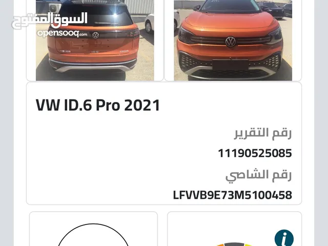 iD6 CROZZ PRO 2021