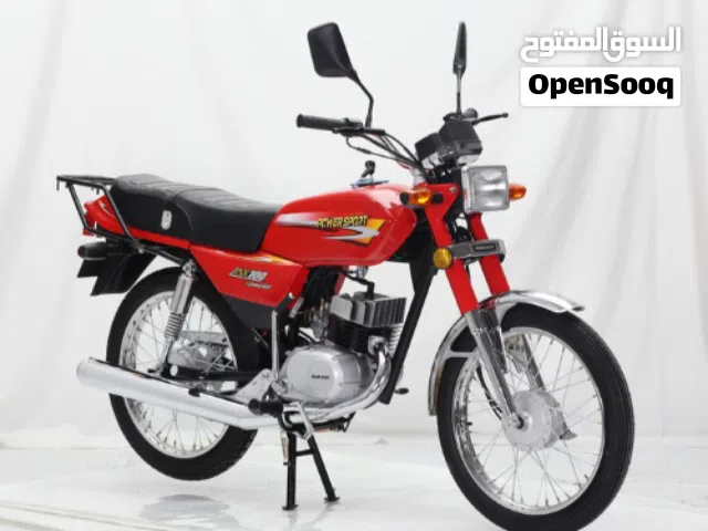 دراجه خلط x100 شوف الوصف