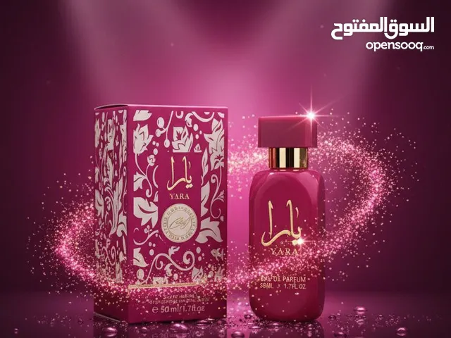 وفرنالكم تشكيله عطور عربيه مميزه  50 مل