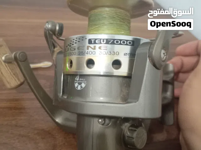 مكينة  صيد