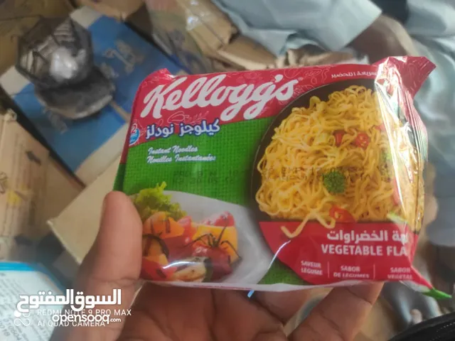 طعام اندومي مصري