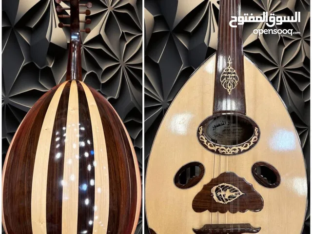 اعواده عراقية للبيع