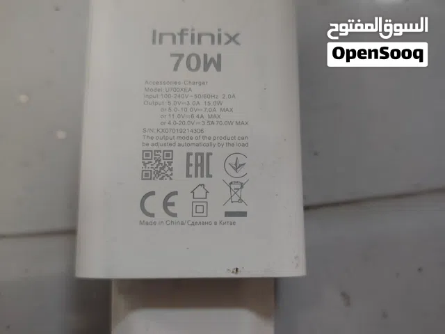 شاحن انفنكس 70w