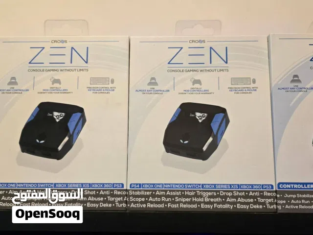 قطعة الإيم كرونس زين