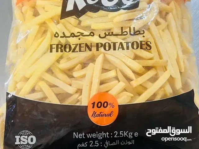 بطاطس نصف مقلية للمطاعم والبوفيهات