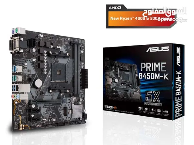 مطلوب بورد asus prime b 450 mk بسعر طري