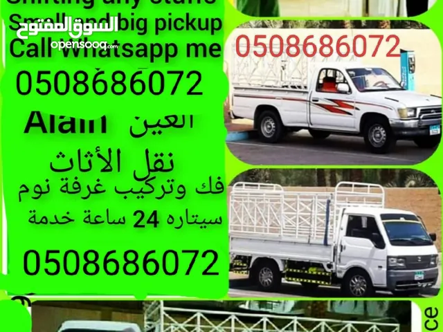 Al ain Movers pickup