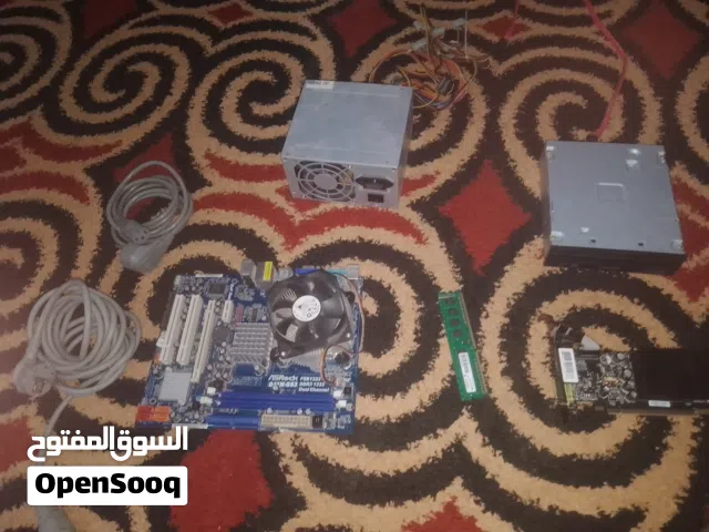 قطع للكومبيوتر و نقدرو انساعدوك في السعر