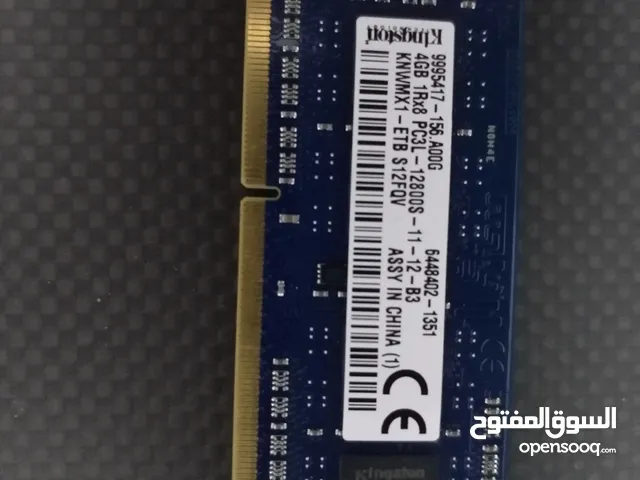 رام DDR3 12800 4BG
