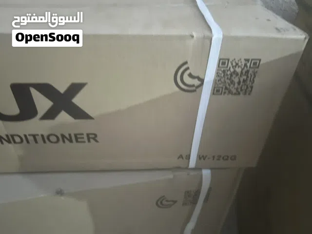 Other 1 to 1.4 Tons AC in Al Jahra