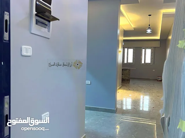 ارزاق تساق عقارات السراج