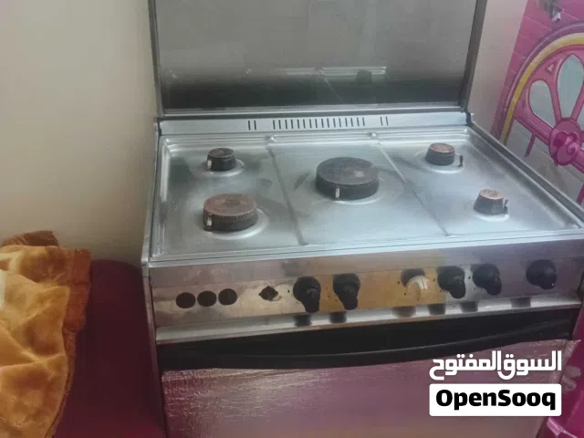بوتوغاز يونيفيرسال خمس عيون