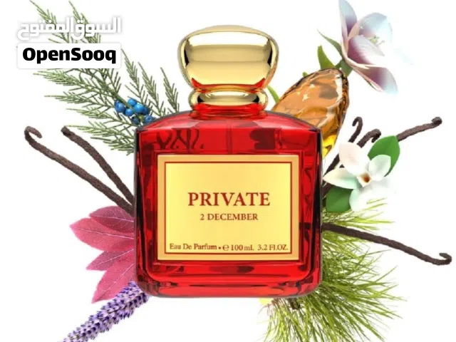 عطر برايفت أصلي من فرع دخون