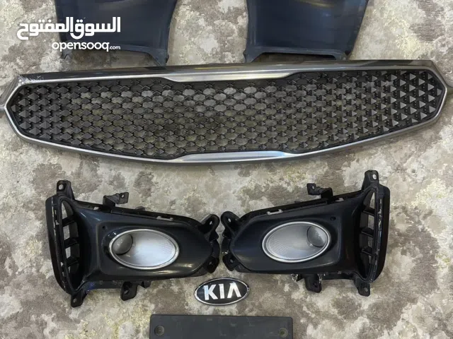 قطع كيا كادينزا 2017-2019