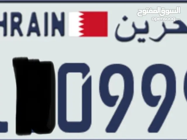 VIP car number 1*0999