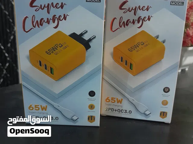 وصلة شحن 33W و 65W