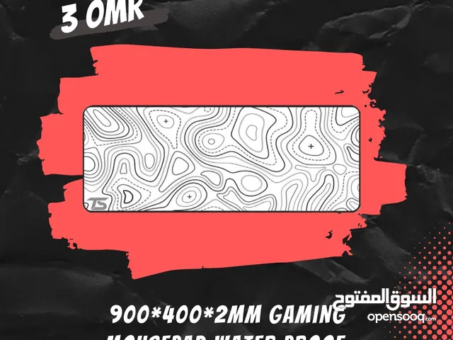 ماوس باد للقيمينق (gaming mousepad)