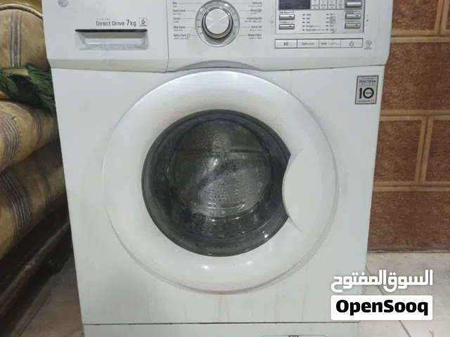 غسالة LG7kg لون ابيض مستعمل وفريزر indesit للبيع على 100دينار والسعر غير قابل للتفاوض للجادين فقط