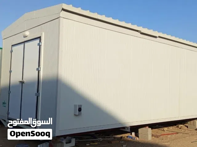 portacaban caravan portacaban  کرفان