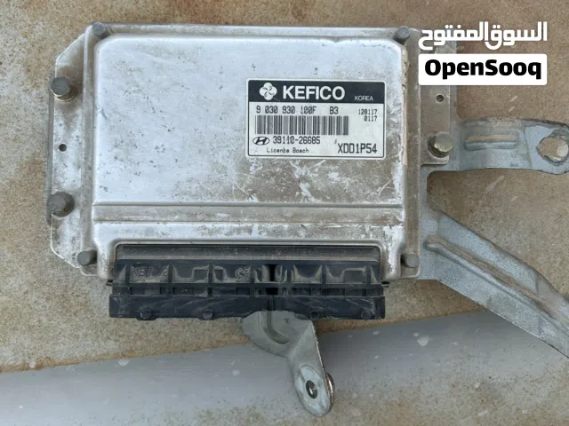 بوكسات مخلطات